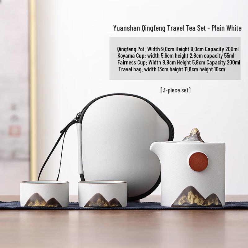 Jialang Japanese Style Hand-Painted Ceramic Travel Tea Set