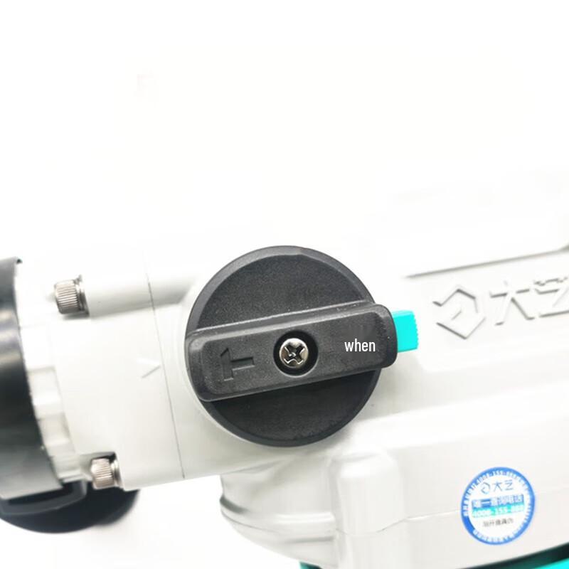 DaYi 20V Cordless Brushless Rotary Hammer Drill