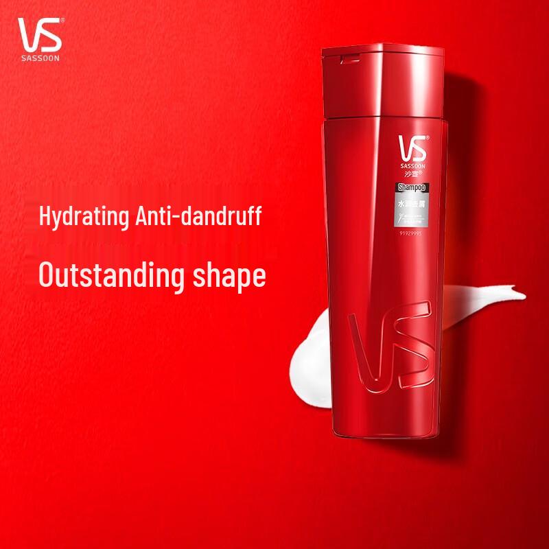 VS Sassoon Black Tea Moisturizing Anti-Dandruff Shampoo