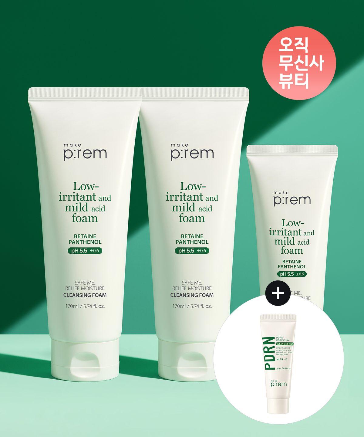 [SET] Safe Me Relief Moisture Cleansing Foam 170ml x 2 + 100ml (Total 440ml)
