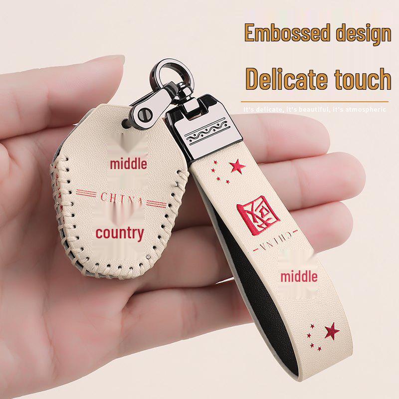 Haojue USR125/XCR/DR300/TR300/150 Motorradschlüsselabdeckung/-schale