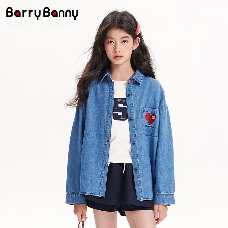 BARRY BANNY Girls Embroidered Denim Shirt 160