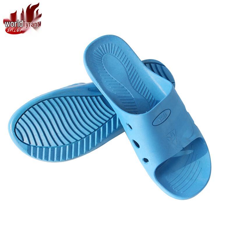 SHIBA Anti-Static Cleanroom Slippers 38