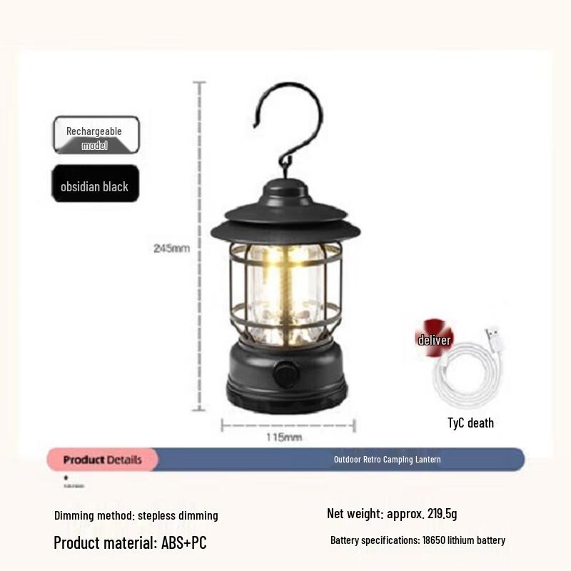 OEING Outdoor Camping Lantern