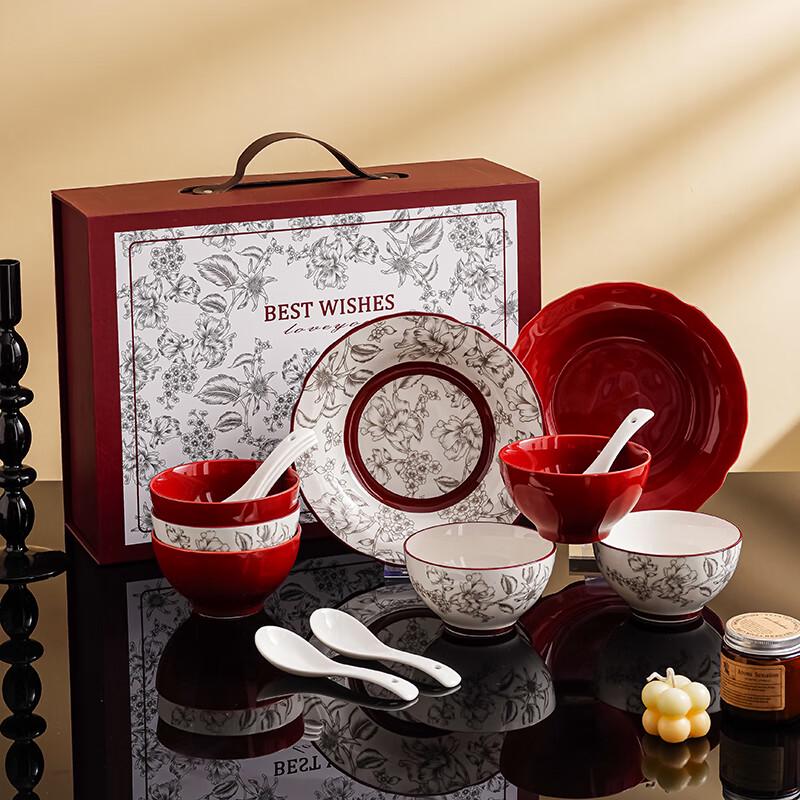 Ju Taoren Ceramic Dinnerware Gift Set