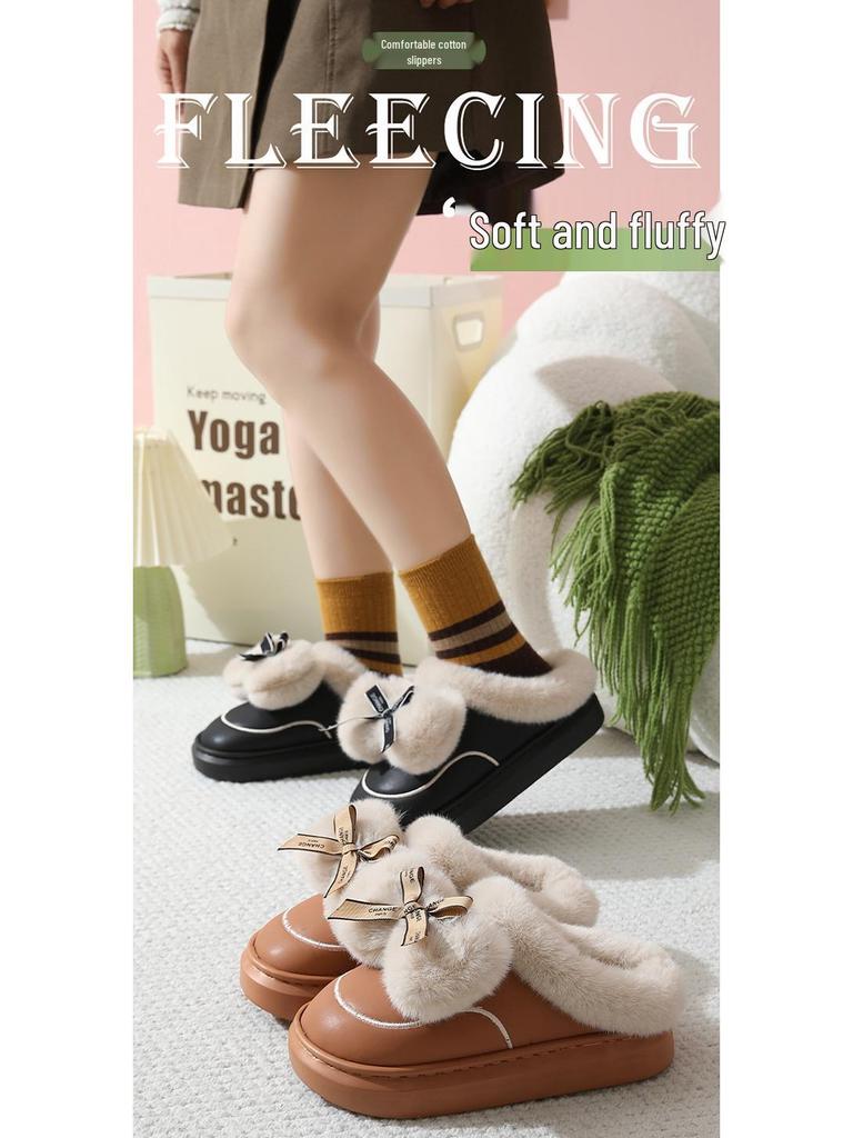 Waterproof Leather Bow Fur Women's Slippers - Thick, Cute, Relaxing Cotton Indoor/Outdoor Shoes
