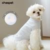 Pet sweater super elastic warm puppy dog bipeg autumn and winter knitted Bigbear teddy lapel clothes