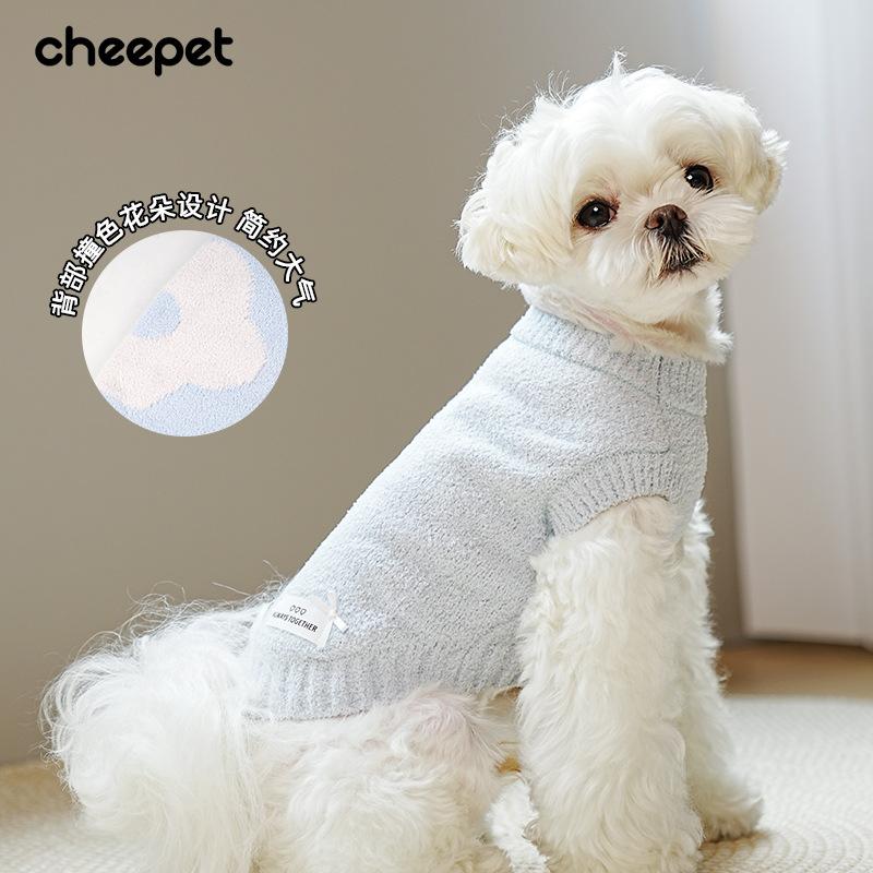 Pet sweater super elastic warm puppy dog bipeg autumn and winter knitted Bigbear teddy lapel clothes