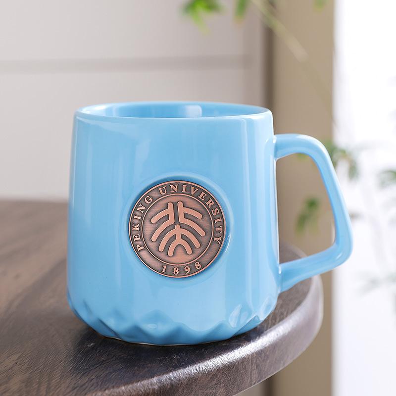 University Memorial Tsinghua Peking University Souvenir Graduation Alumni Association Gift Engraving