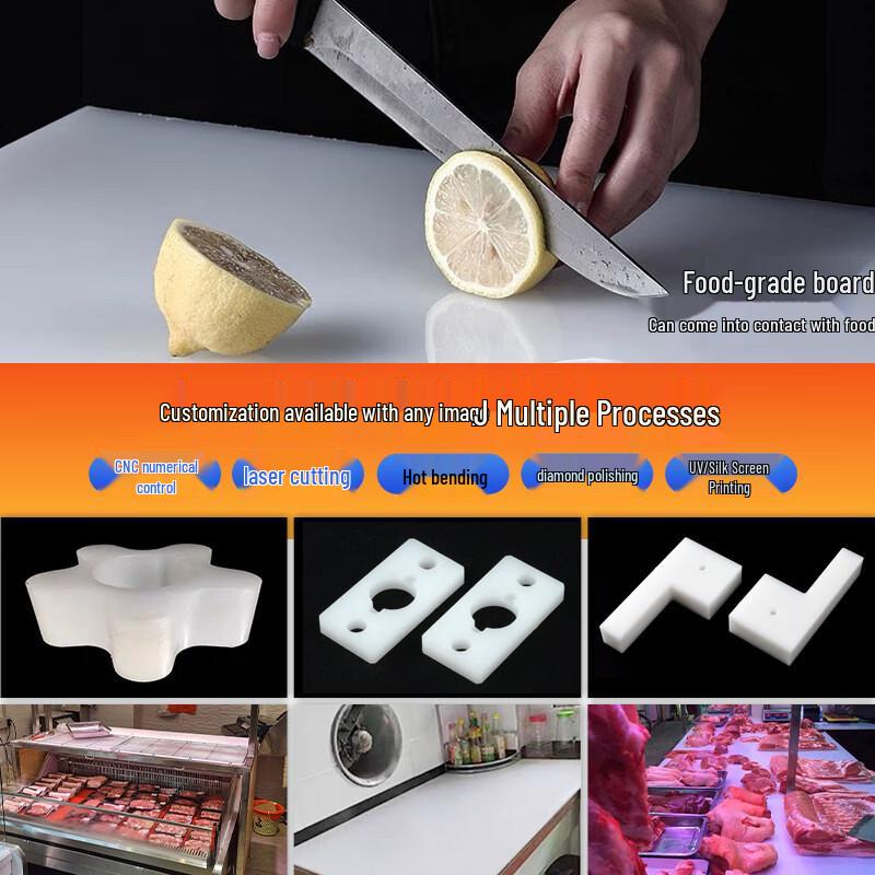 Huachuan Gongpin PP White Plastic Hard Board, 300x300x20mm