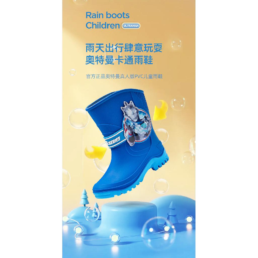 Tiga Children's Rain Boots Boys' Rain Boots Toddler Baby Lightweight Water Shoes Non-Slip Water Boots Kids' All-Season Rubber Shoes