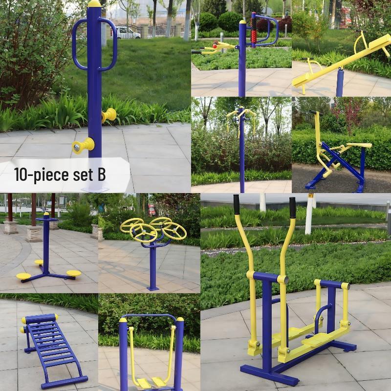 HANDUNYOU Outdoor Community Fitness Equipment Set B