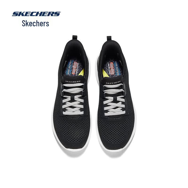 Skechers Men's Slip-on Lightweight Casual Athletic Shoes