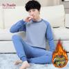 YUZHAOLIN Men's Fleece-Lined Thermal Underwear Set