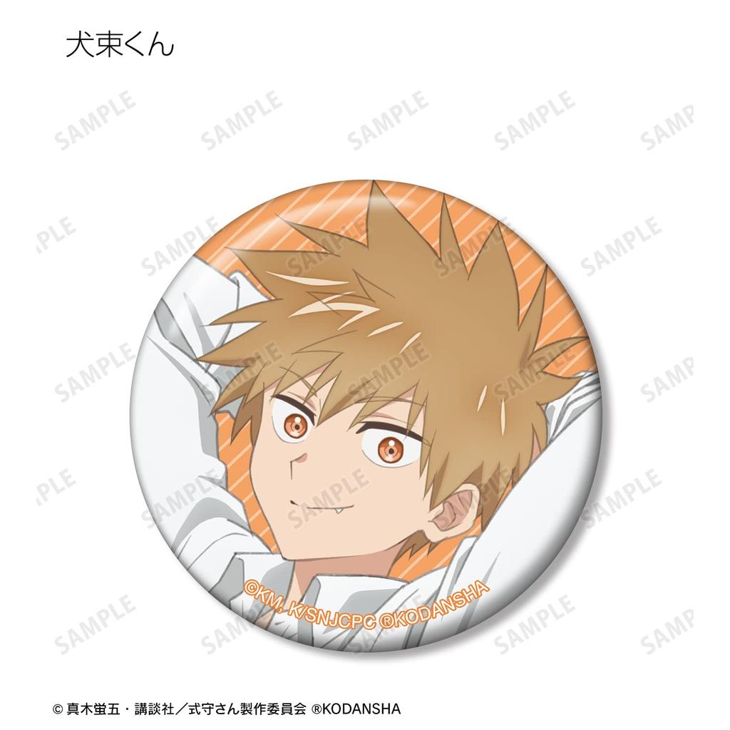 TV-Anime Not Just a Sammelanstecker-Box "Shikimori's Cutie" 8-teilig