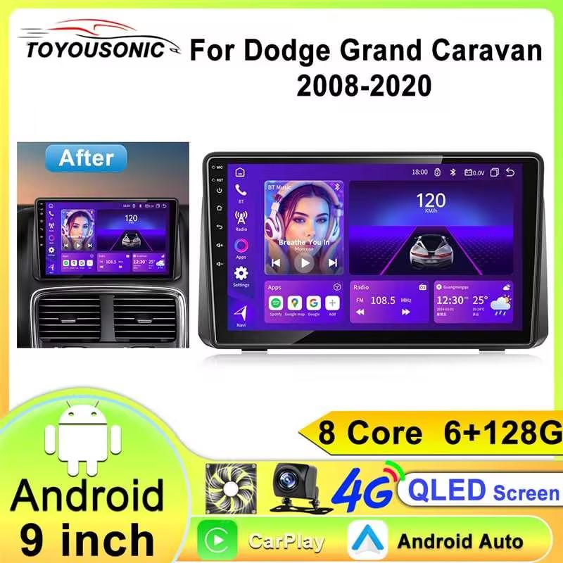 

Автомобильное радио Android для Chrysler Grand Voyager 5 2011 - 2015 для Dodge Grand Caravan 2008-2020 плеер мультимедиа GPS 8-core 6GB+128GB