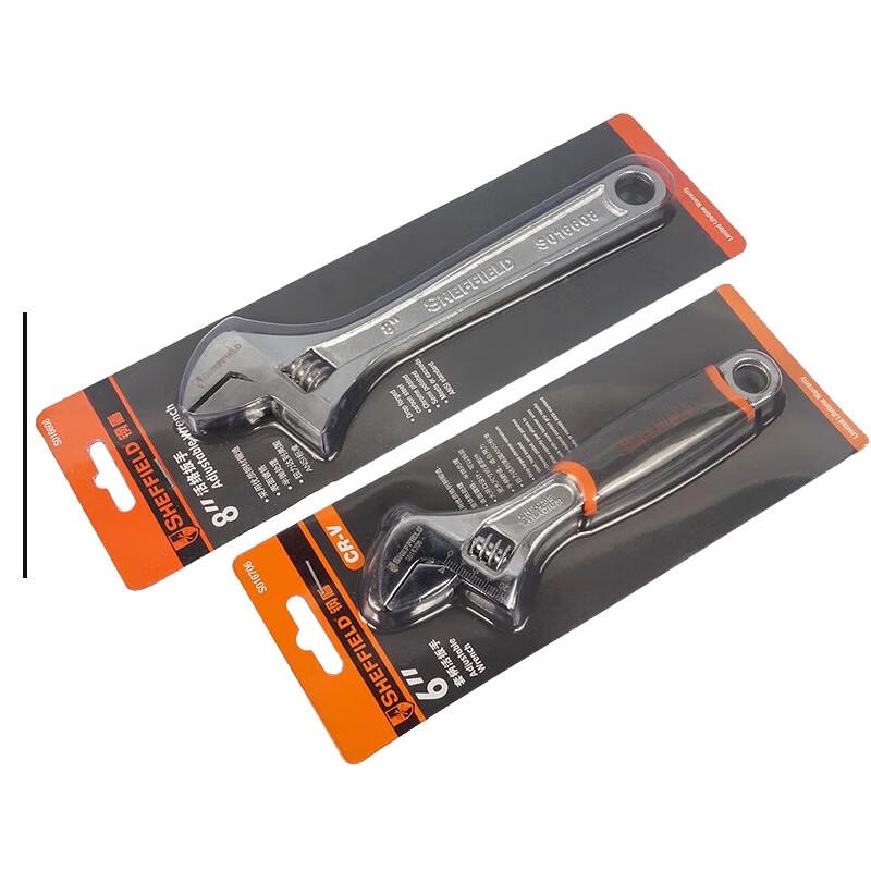 GangDun 6-inch Adjustable Wrench