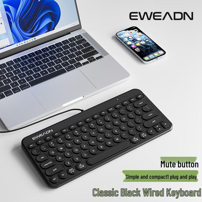 

Qianxingzhe Z2 Silent Mechanical-Feel Membrane Keyboard