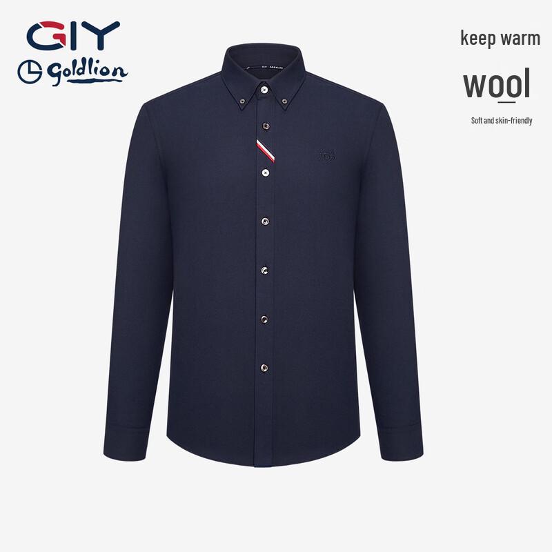 Goldlion GY Men's Wool Blend Long Sleeve Shirt