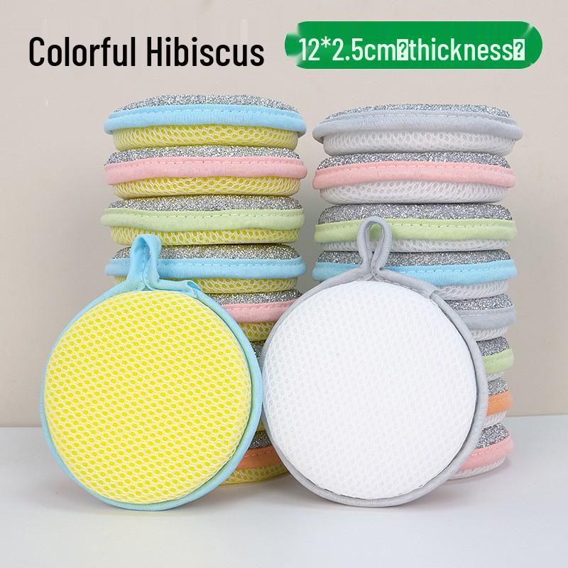 Yuanbao Kitchen Double-Sided Sponge & Towel Dishcloth