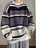 Men's Retro Striped Color-Block Knit Sweater - Casual & Loose Fit for Autumn/Winter