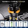 SIYINGSAERY Car Drink Holder with Height Cup Smartphone Easy for Drinks and Food Tray, Adjustable, Holder, Holder, Stable, Installation, Convenient,