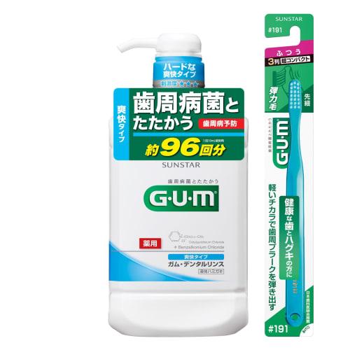

GUM Dental Rinse Medicated Liquid Toothpaste, Refreshing Type (Contains Alcohol), Cool Mint Flavor, 960ml + Bonus Included