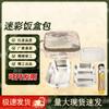 Xunling Multifunctional Field Cookware Set