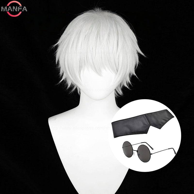 High Quality 3 Styles Gojo Satoru Cosplay Wig Jujutsu Kaisen Gojo Short Heat Resistant Synthetic Hair Anime Cosplay Wigs + Wig C