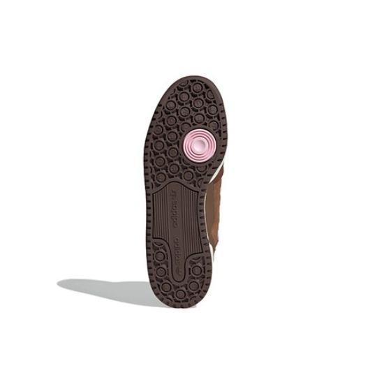 adidas Forum Mid Cioccolato alla Mia Fragola 2022 - GY6802