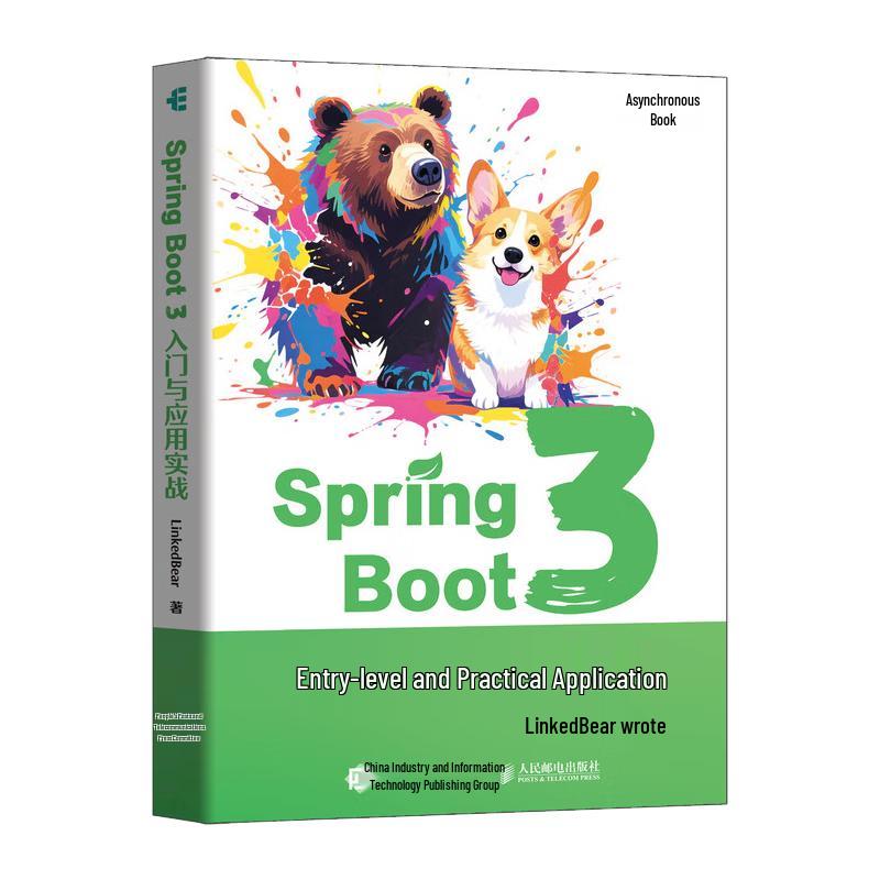 Spring Boot 3: Getting Started and Practical Application