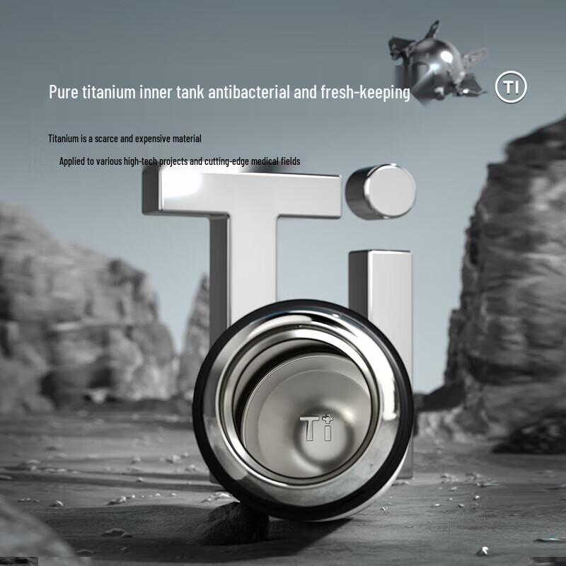 TOMIC Retro Hammered Pure Titanium Insulated Mug