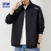 Men's Autumn Casual Business Jacket 7053