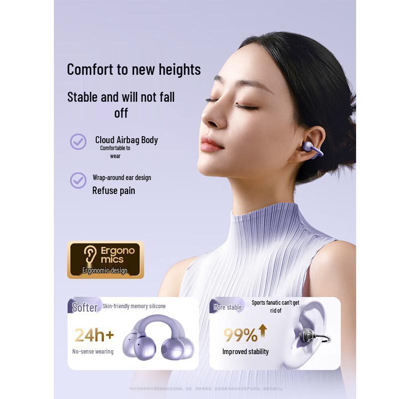 Xiaodu G108 Ear-Clip Open-Ear AI Bluetooth Headphones