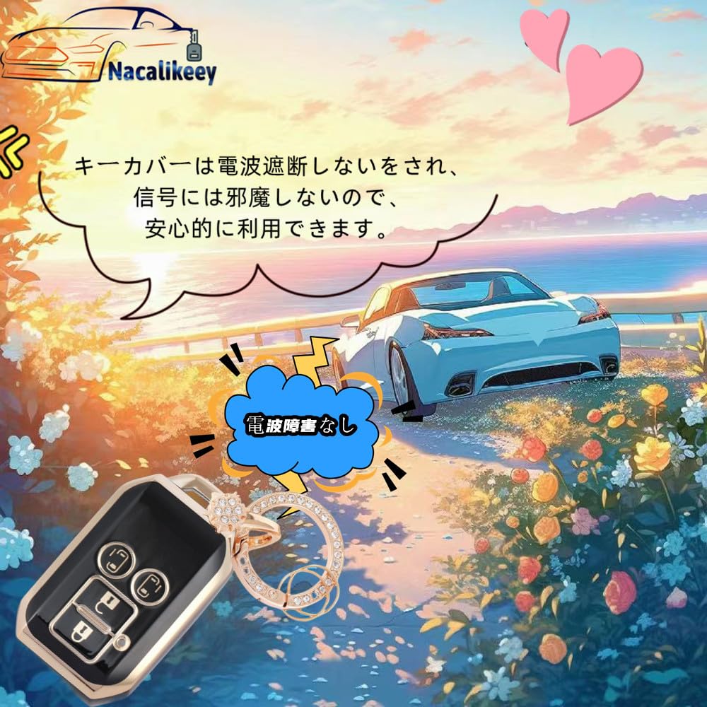 Nacalikeey Cute Key Case Compatible with Suzuki Spacia Flair and Smart Snow Also Compatible with the New Swift RS Sparkling Key Cover Hustler, Jimny,