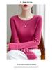 Maglione da Donna a Collo Tondo Basso in Maglia Slim per Autunno e Inverno