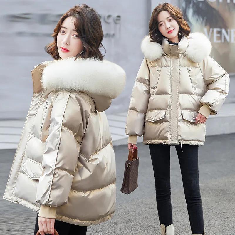 Winter Warm Duck Down Jacket Women's Clothes Glossy Fur Collar Thicken Parka Short Down Coat