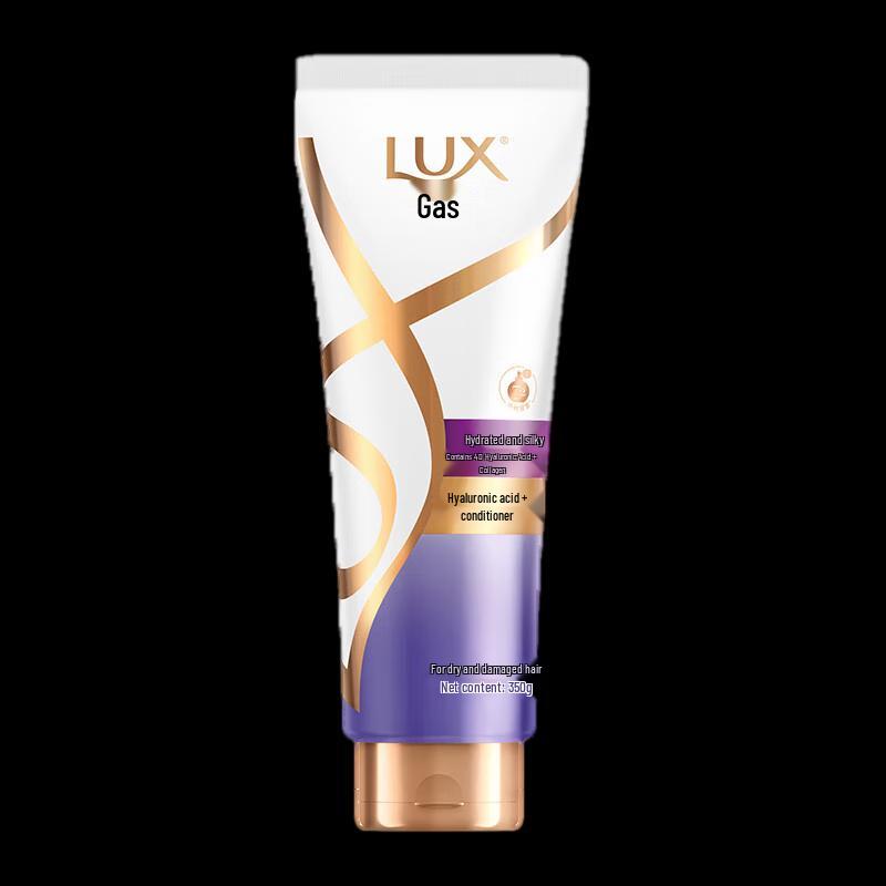 Lux Hydrating & Silky Hair Conditioner