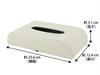 Car Tissue Compatible with All Car Front and Rear PU Light Brown Holder, Models, Seats, Leather,