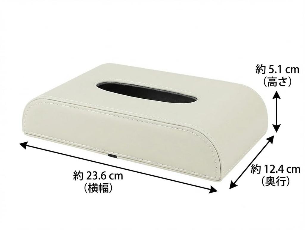 Car Tissue Compatible with All Car Front and Rear PU Light Brown Holder, Models, Seats, Leather,