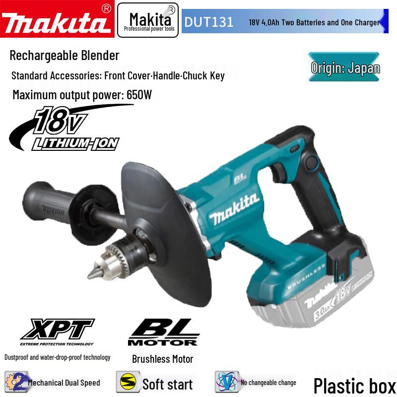 

Makita 18V Cordless Cement/Mortar Mixer CN plug (adapter included)