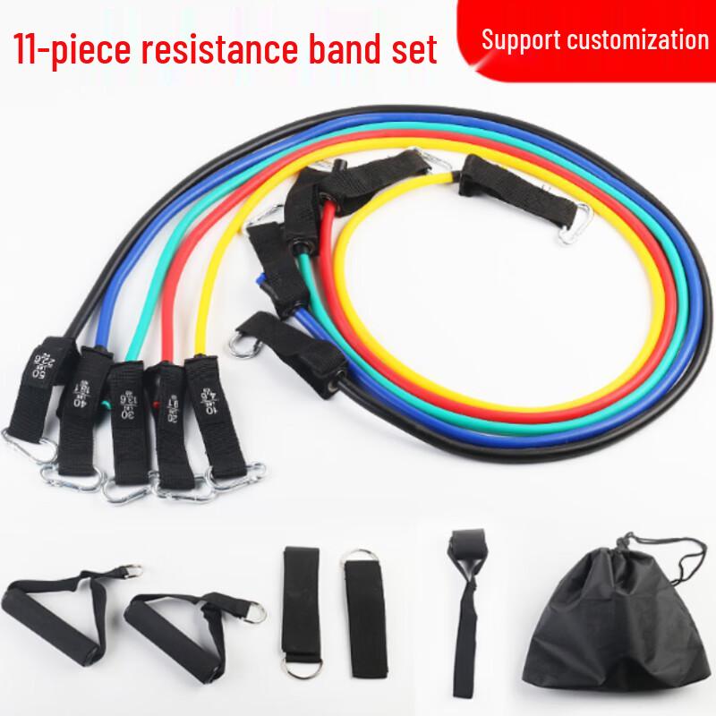 Senying 11-Piece Multifunctional Resistance Band Set