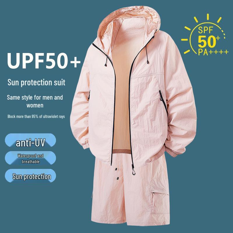 Couple's Outdoor Summer UV-Protection Hooded Ice Silk Sport Suit Set