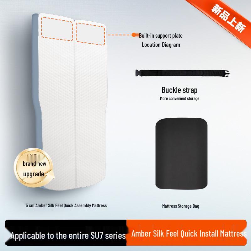 Xiaomi SU7YU7 Mattress: Inflatable Car Bed for Trunk or Rear Seat Sleeping