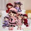 Adorable Plush Couple Dolls Soft And Cuddly For Wedding Birthday Gifts