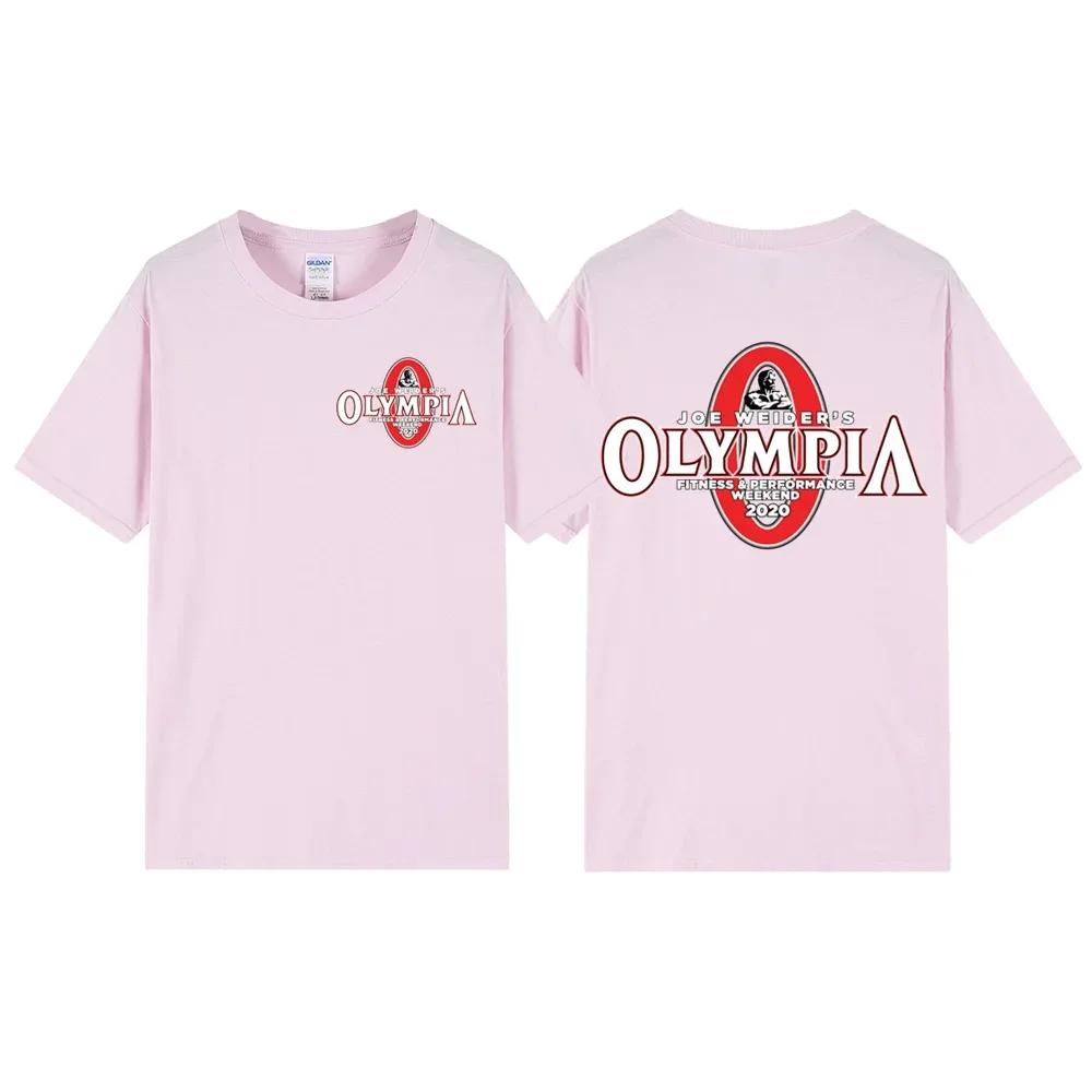 T-shirt da Uomo OLYMPIA Stampata in Puro Cotone Nuova Tendenza Estiva Hip Hop Street Sports Fitness Comoda T-shirt ad Alta Vendita da Uomo