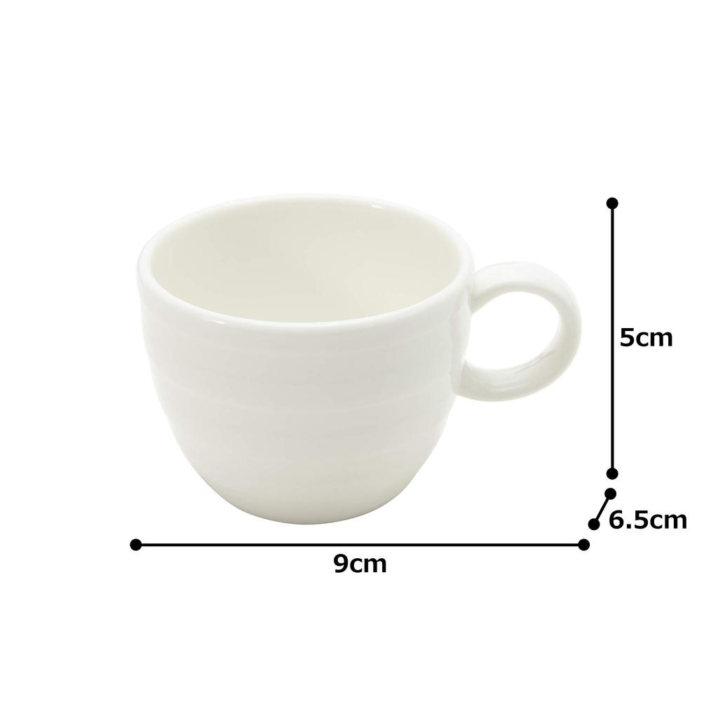 NARUMI PATIA Cup and Saucer, 110cc, White, Simple Design, Espresso Cup, Demitasse Cup, Microwave and Dishwasher Safe, 40610-2882