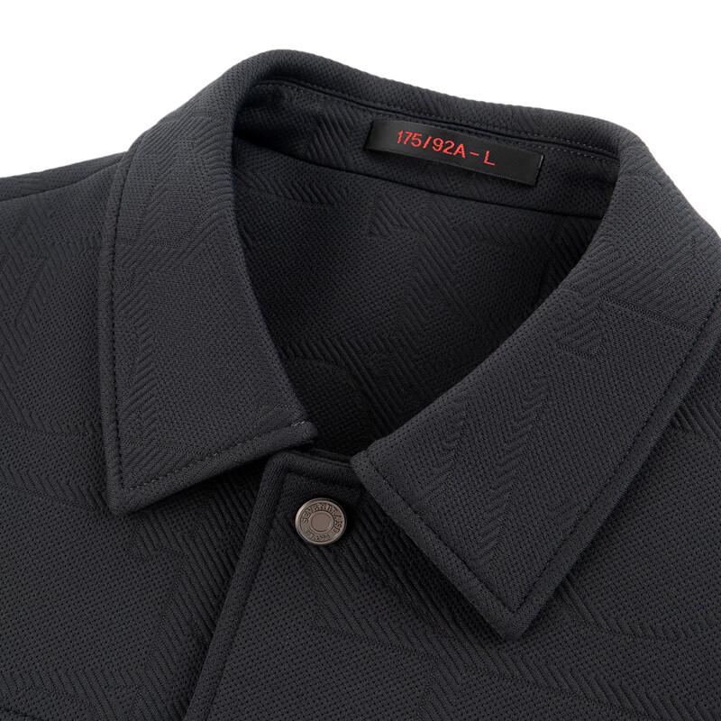 Seven Men's Jacquard Business Casual Jacket