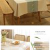 Thickened imitation cotton and linen dining table tablecloth Household square wear-resistant waterproof and oil-proof tablecloth