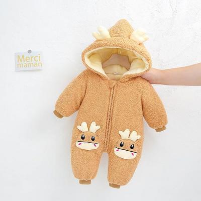 Star Door Deer Horn Hood Hooded Space Size Size No. 70, Korea Best Childrens Clothes